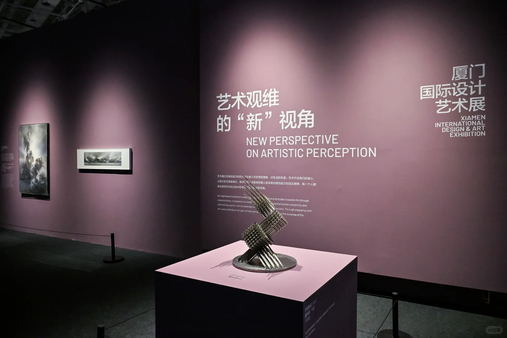 周日闭展！错过再等一年！