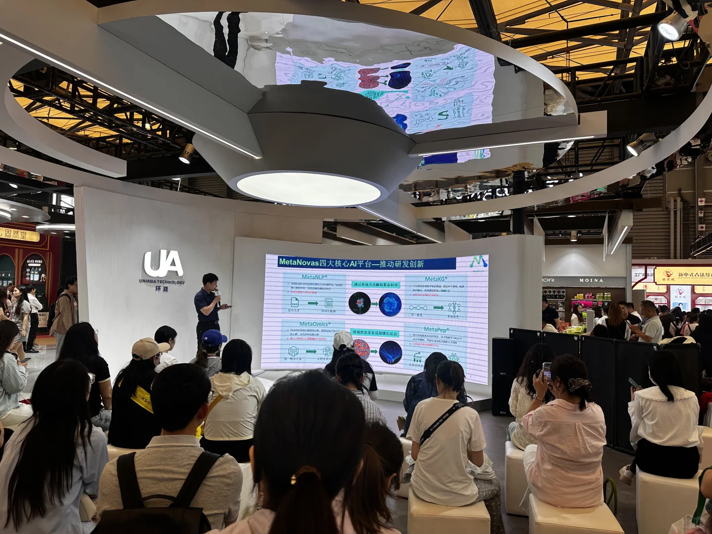 一个第一次办展会的新人的心得