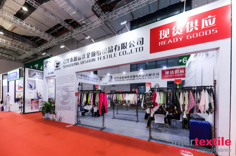 intertextile面辅料展（秋冬）9.2-9.4日