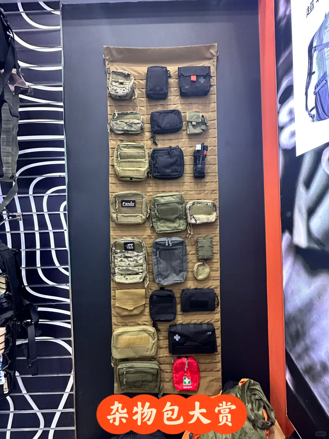 发几张警博会最爱的物件