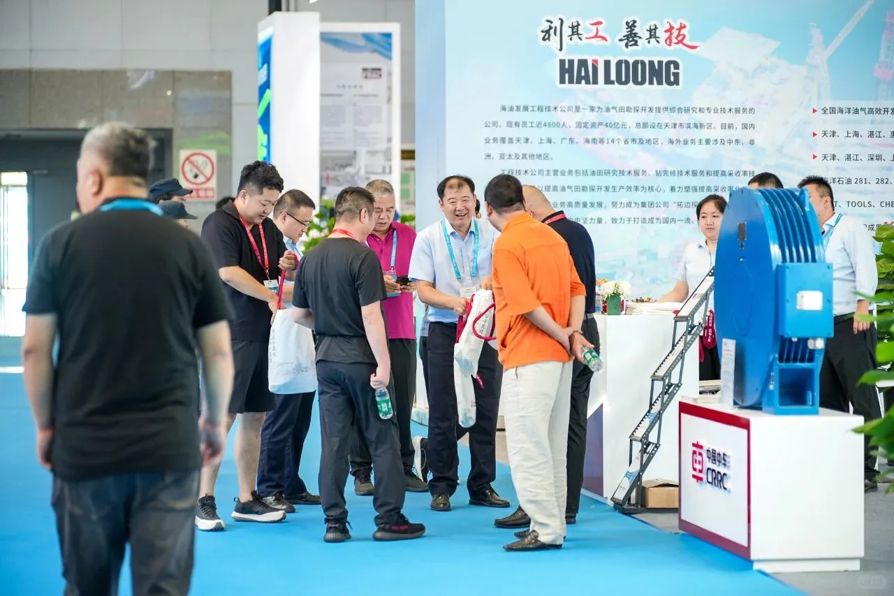 ?2025新疆国际石油和化工技术装备展览会