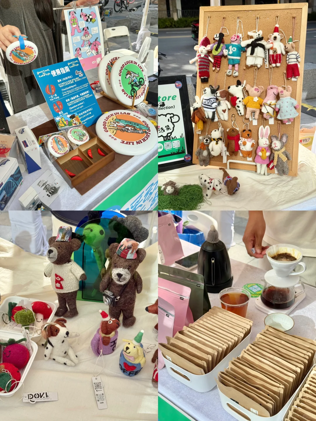 这个周末来会展北天虹?踩动能量快乐“骑”飞