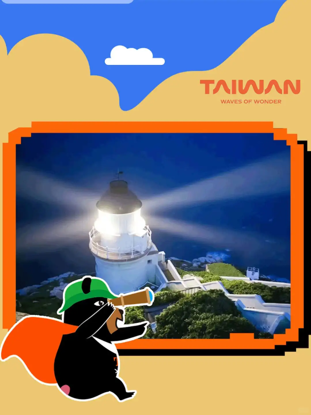 ✨【探秘宝藏展会｜周末打卡攻略】✨