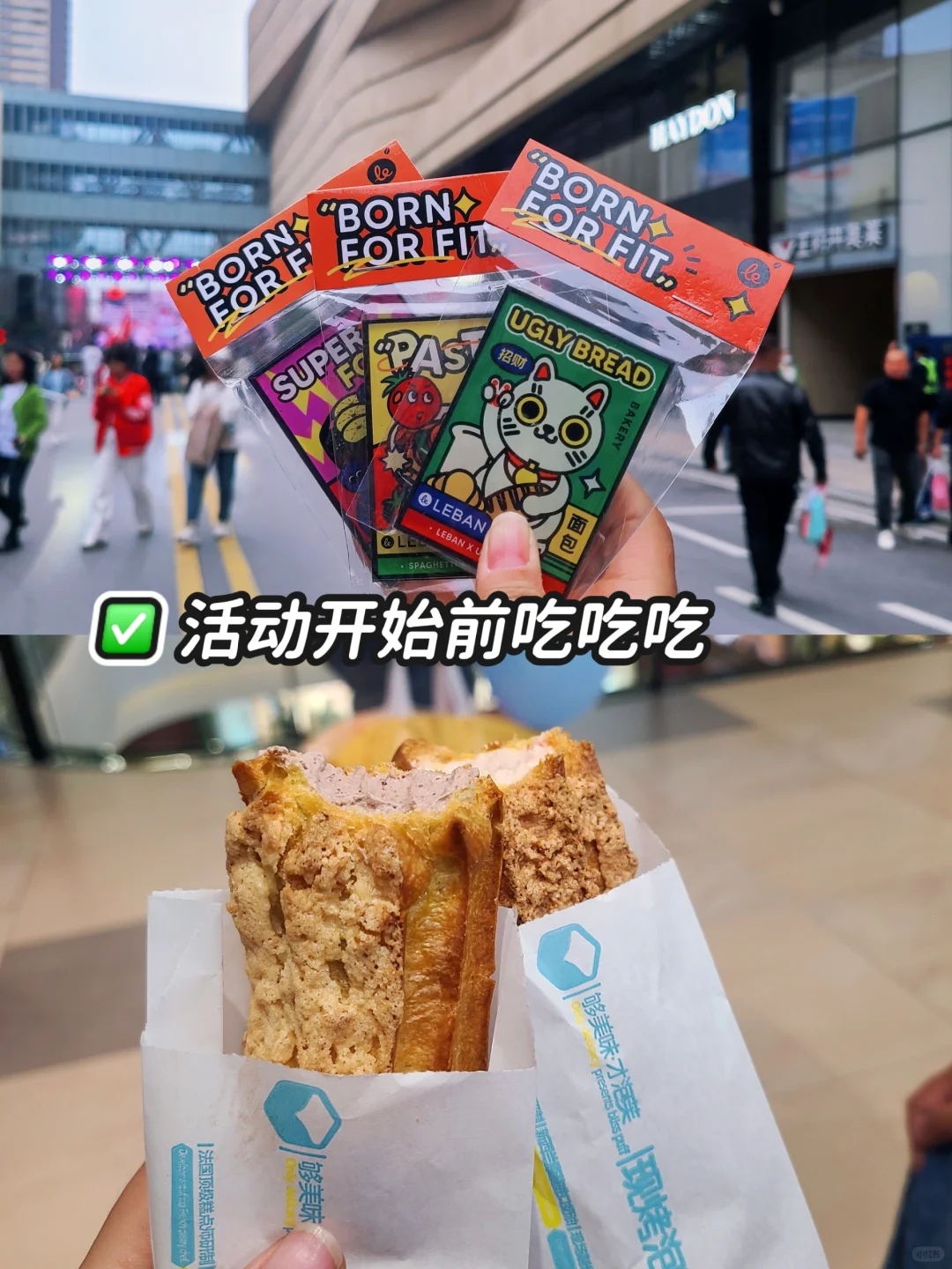 执行人是不是大家都这样啊！