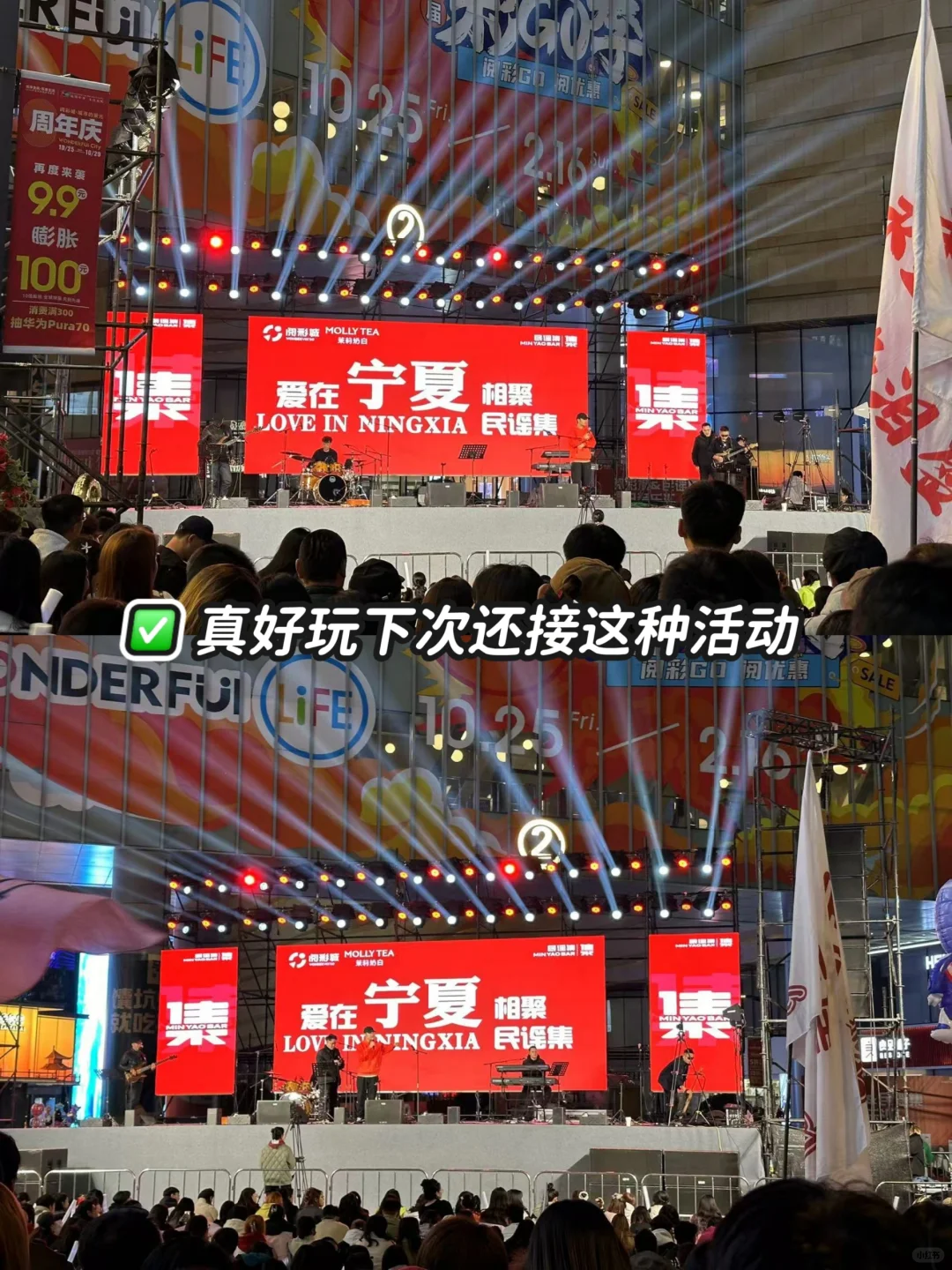 执行人是不是大家都这样啊！