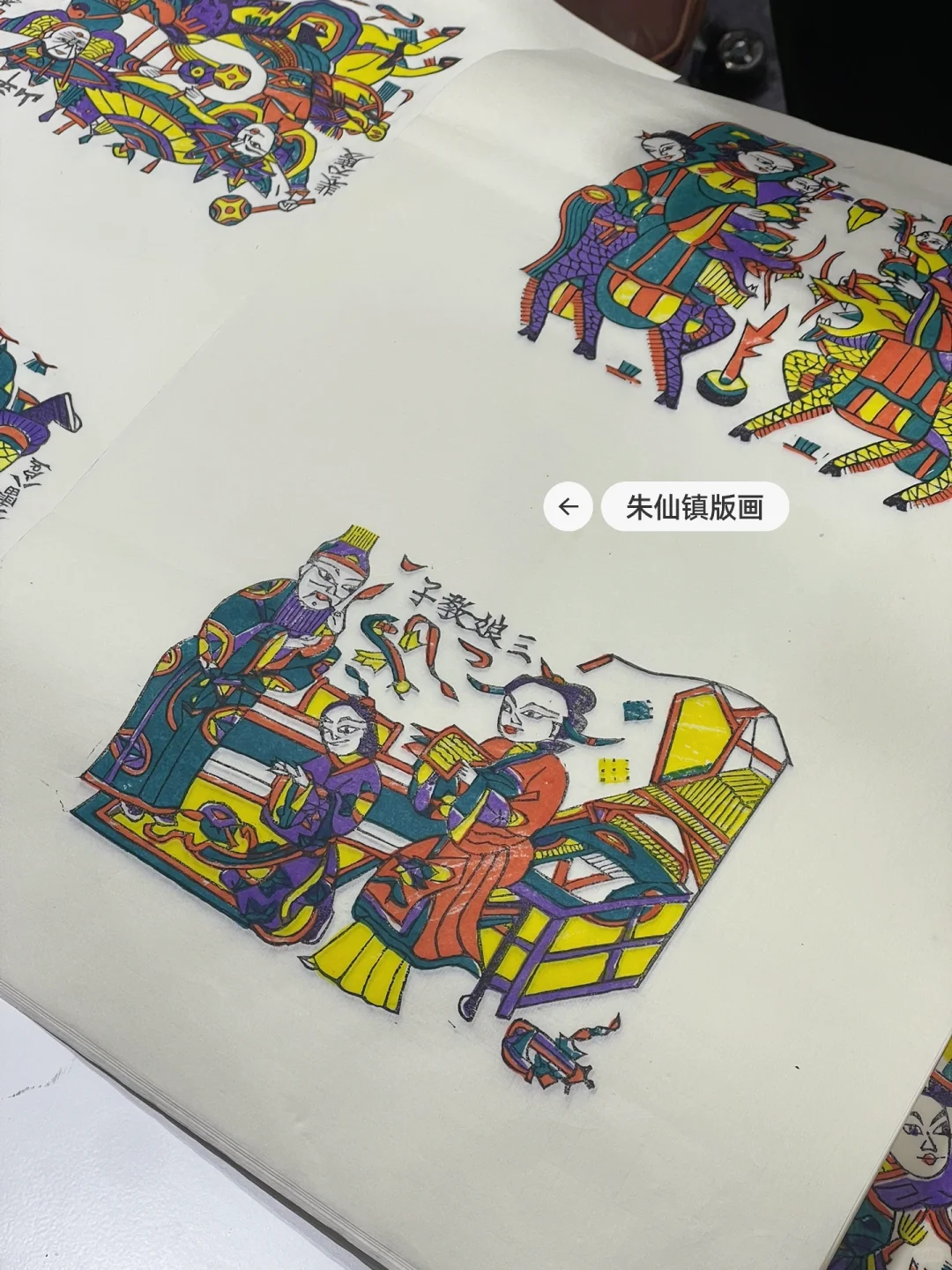 谁还没看第七届吉林冰雪产业国际博览会