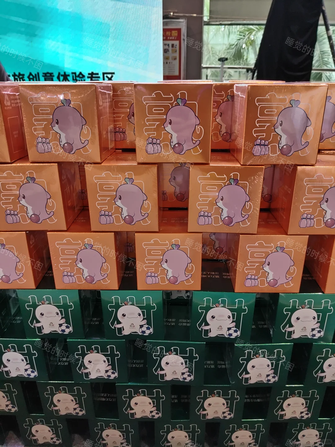 广州国际旅游展览会【打卡攻略】