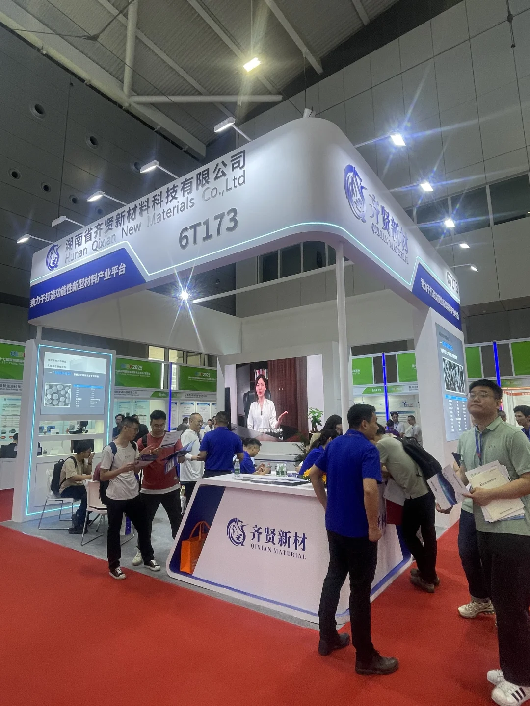 电池展展台设计搭建分享一起来看看吧