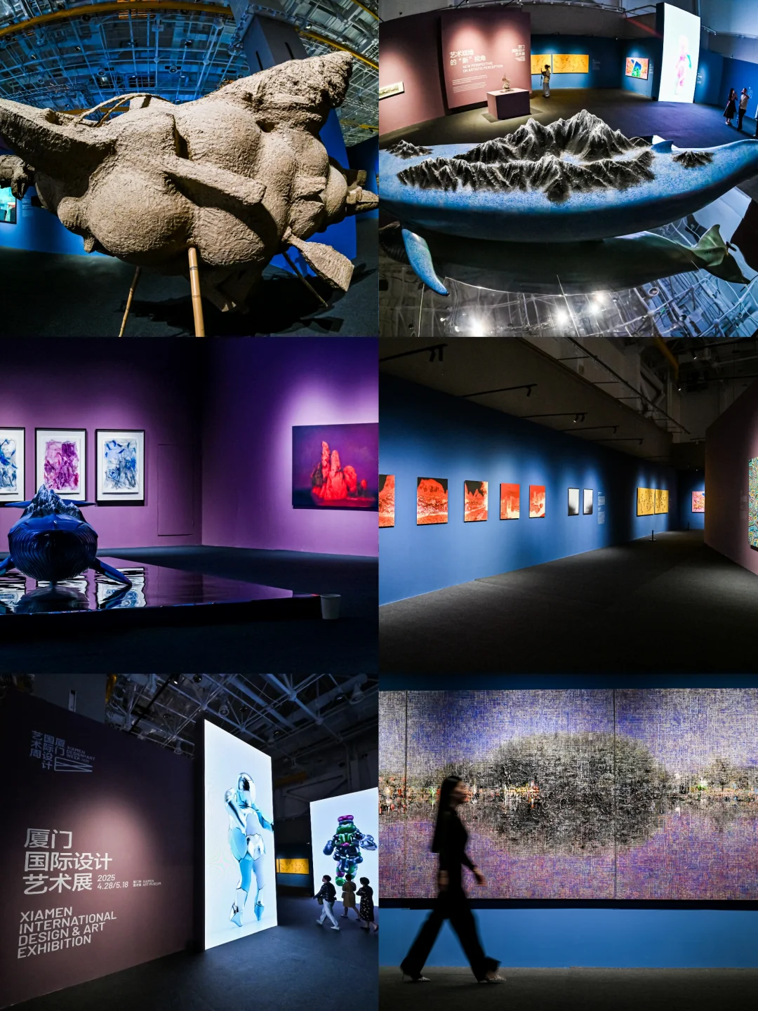 周日闭展！错过再等一年！