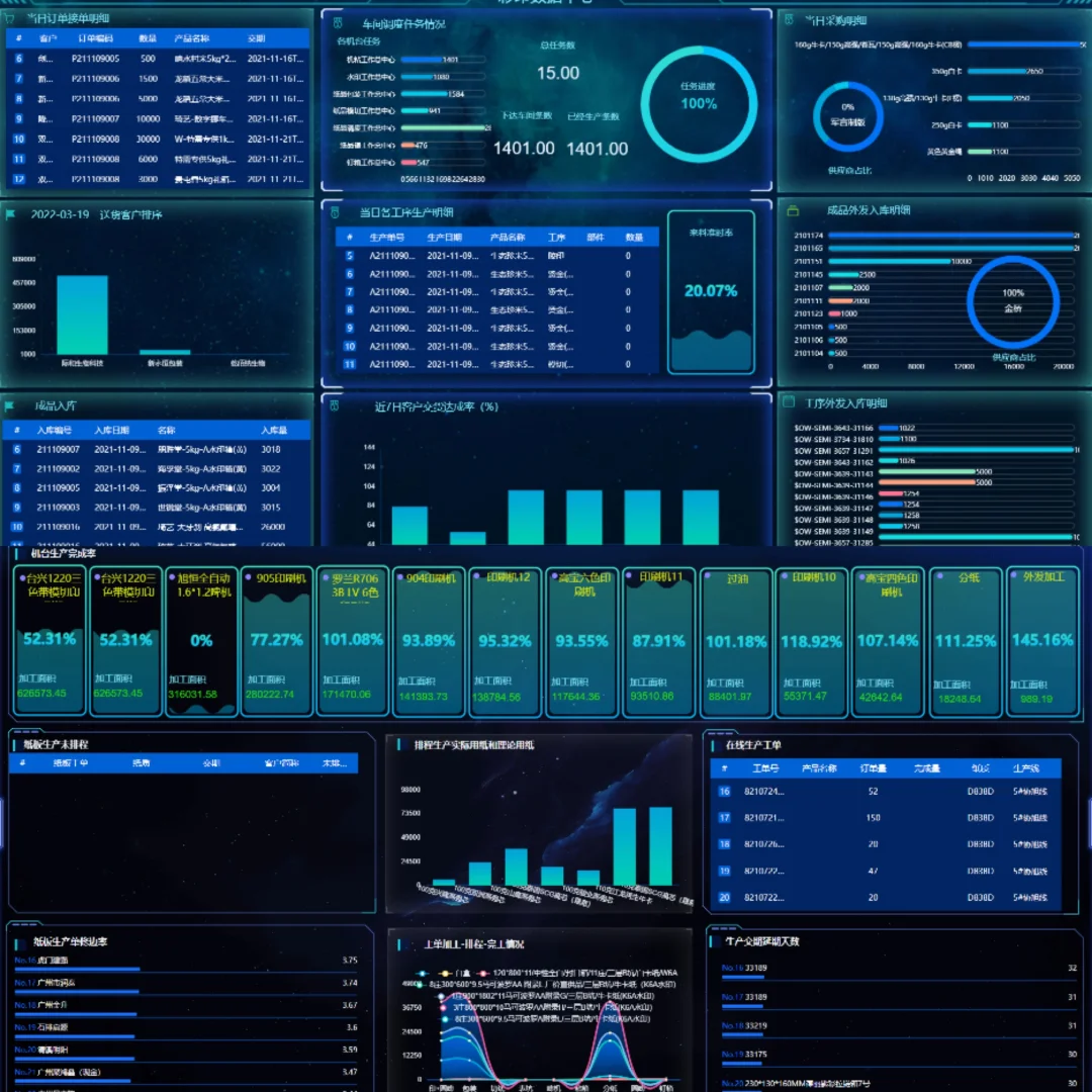 ?北京大印展盛大启幕！