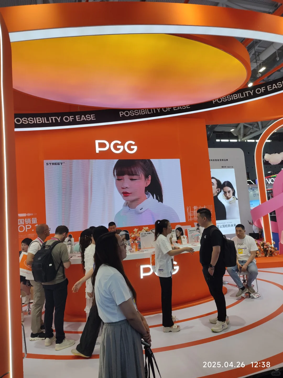 会展捡破烂的一天