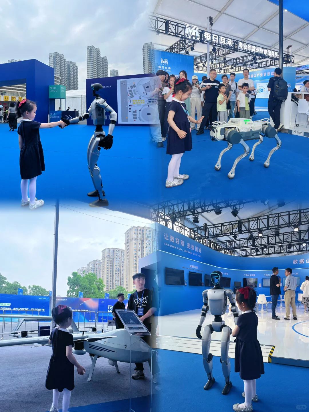 温州遛娃｜来和机器人打个招呼吧