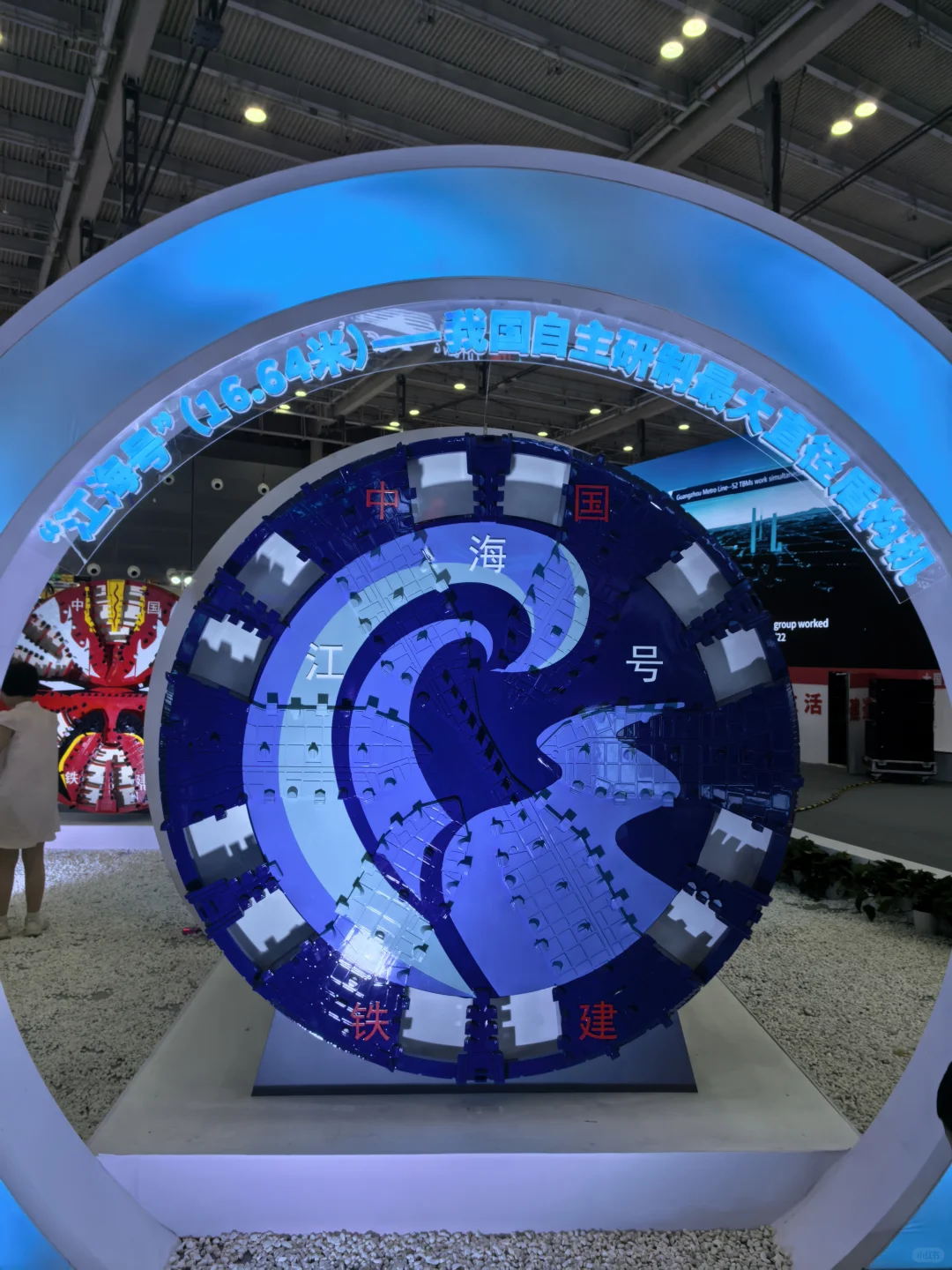 长沙成年以及未成年男性玩具展览现场