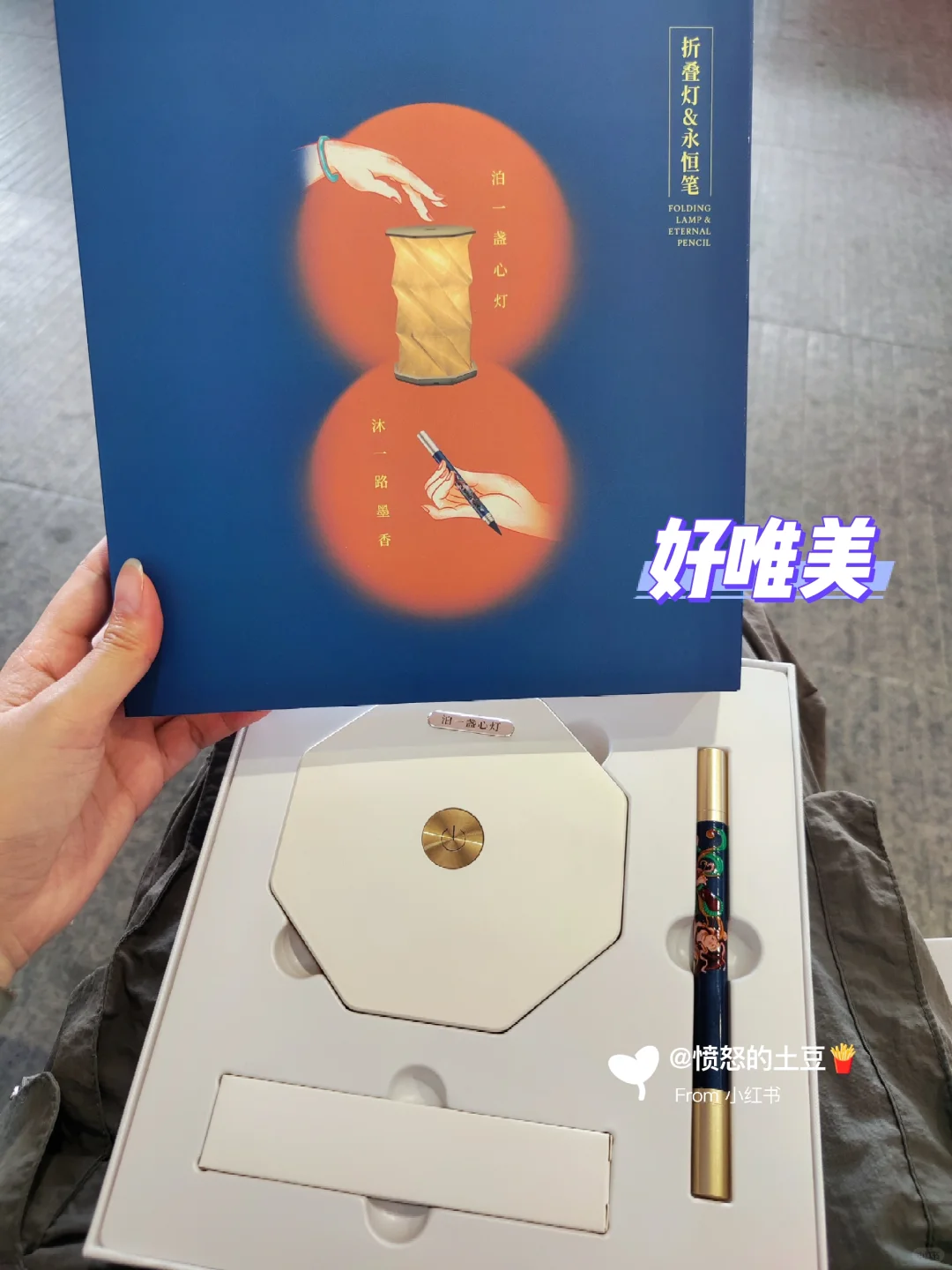 2025广州旅游展·打卡有礼记录5-15