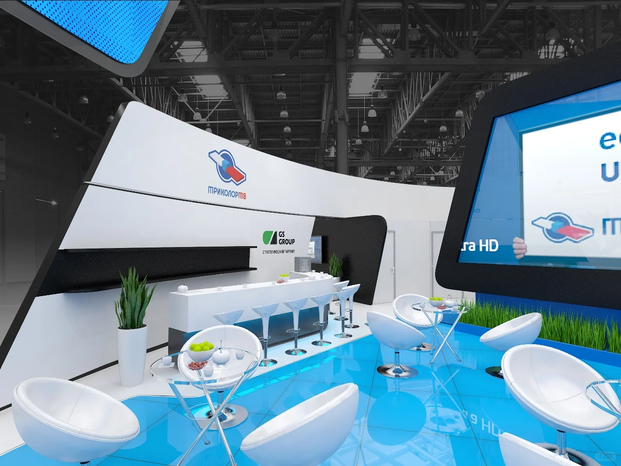 【展会设计搭建】