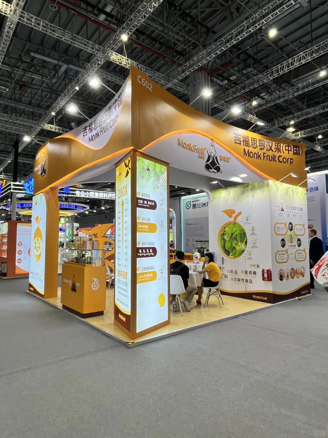 海外展台设计搭建案例