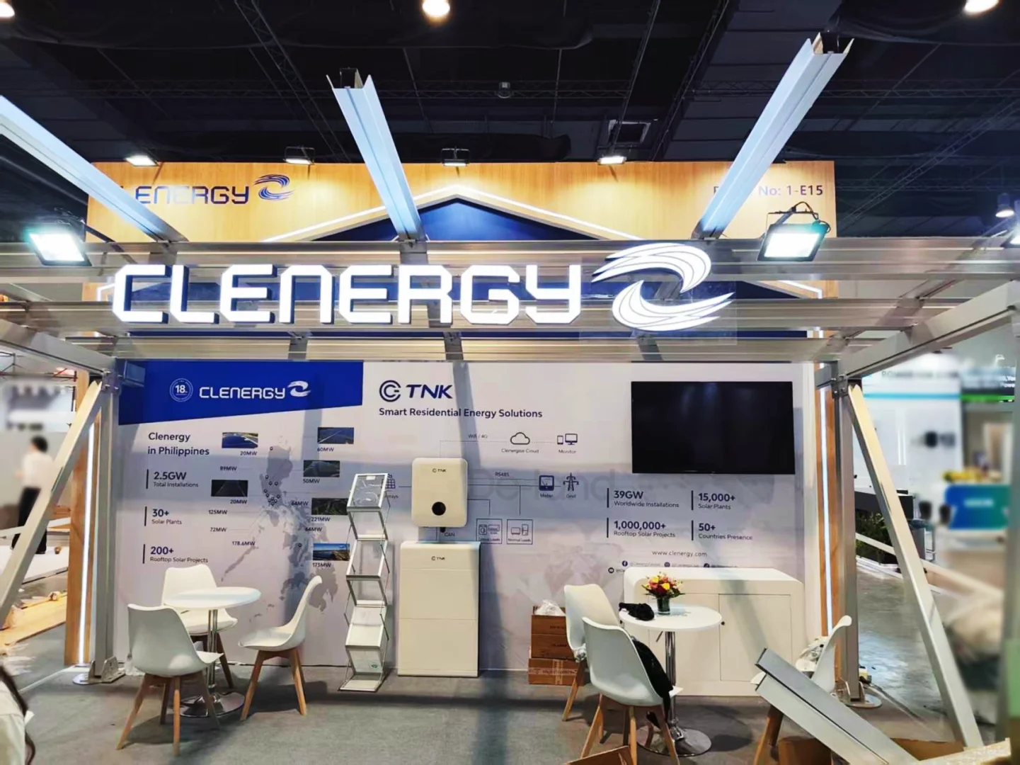 2025年菲律宾国际太阳能展览会