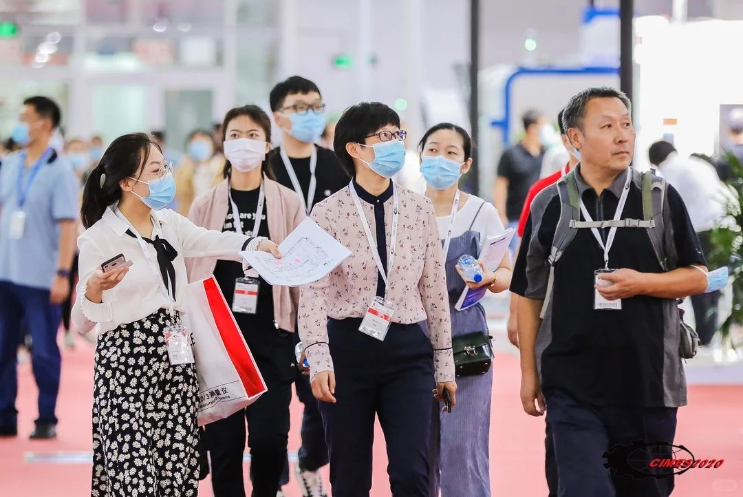 2026北京国际机床展览会（两年一届）