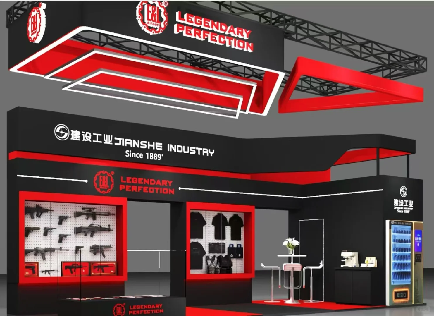 建设工业airsoft e&l 警博会~