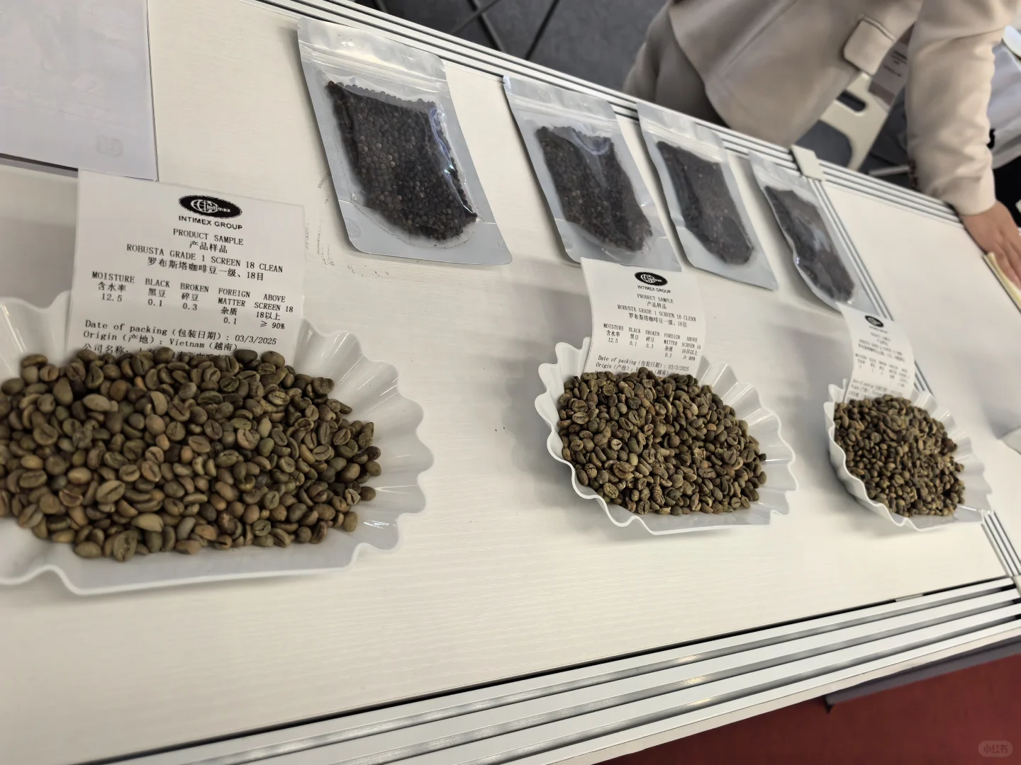 2025昆山咖啡展,这样薅羊毛