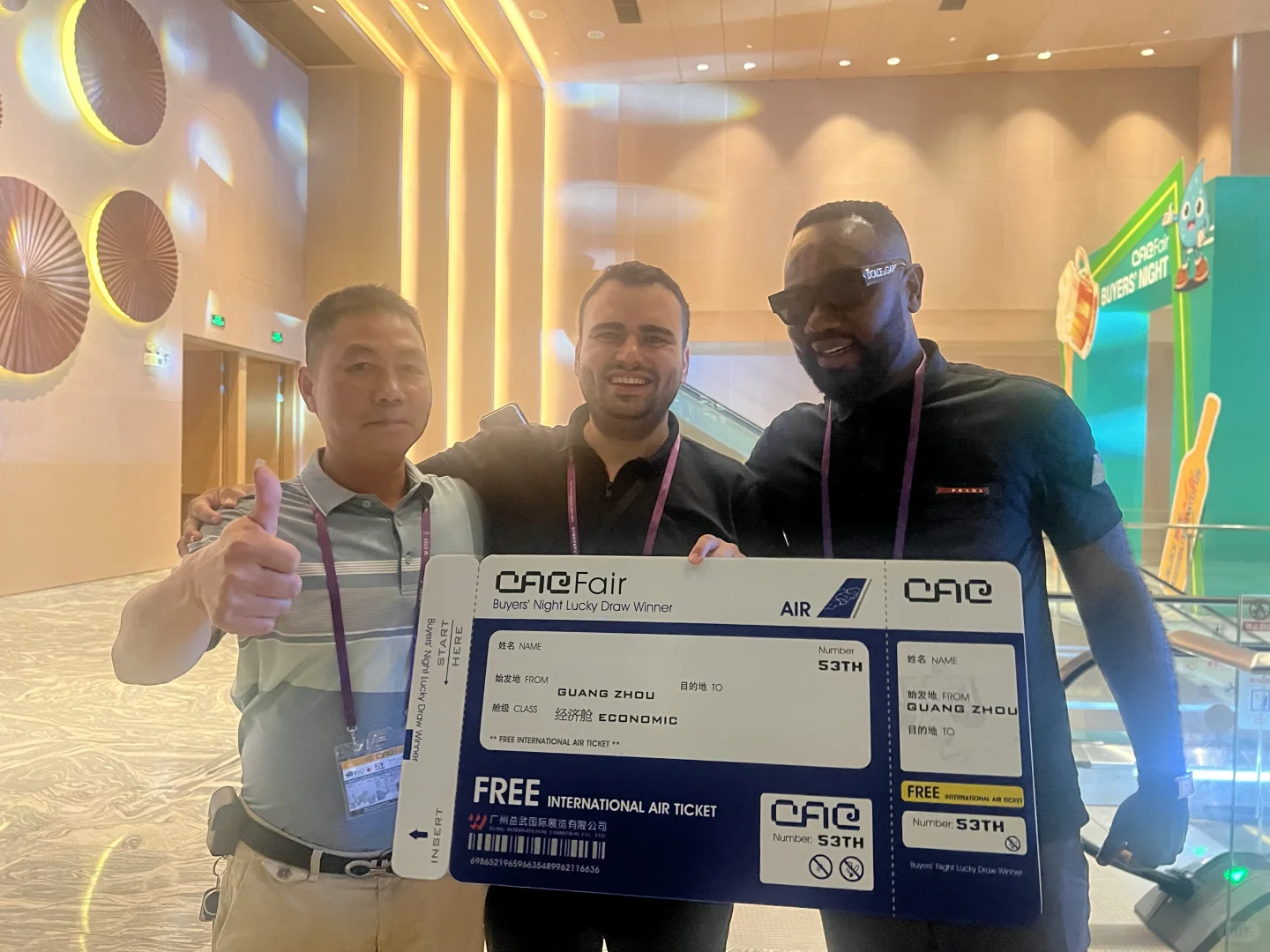 广交会晚会 Buyer Night