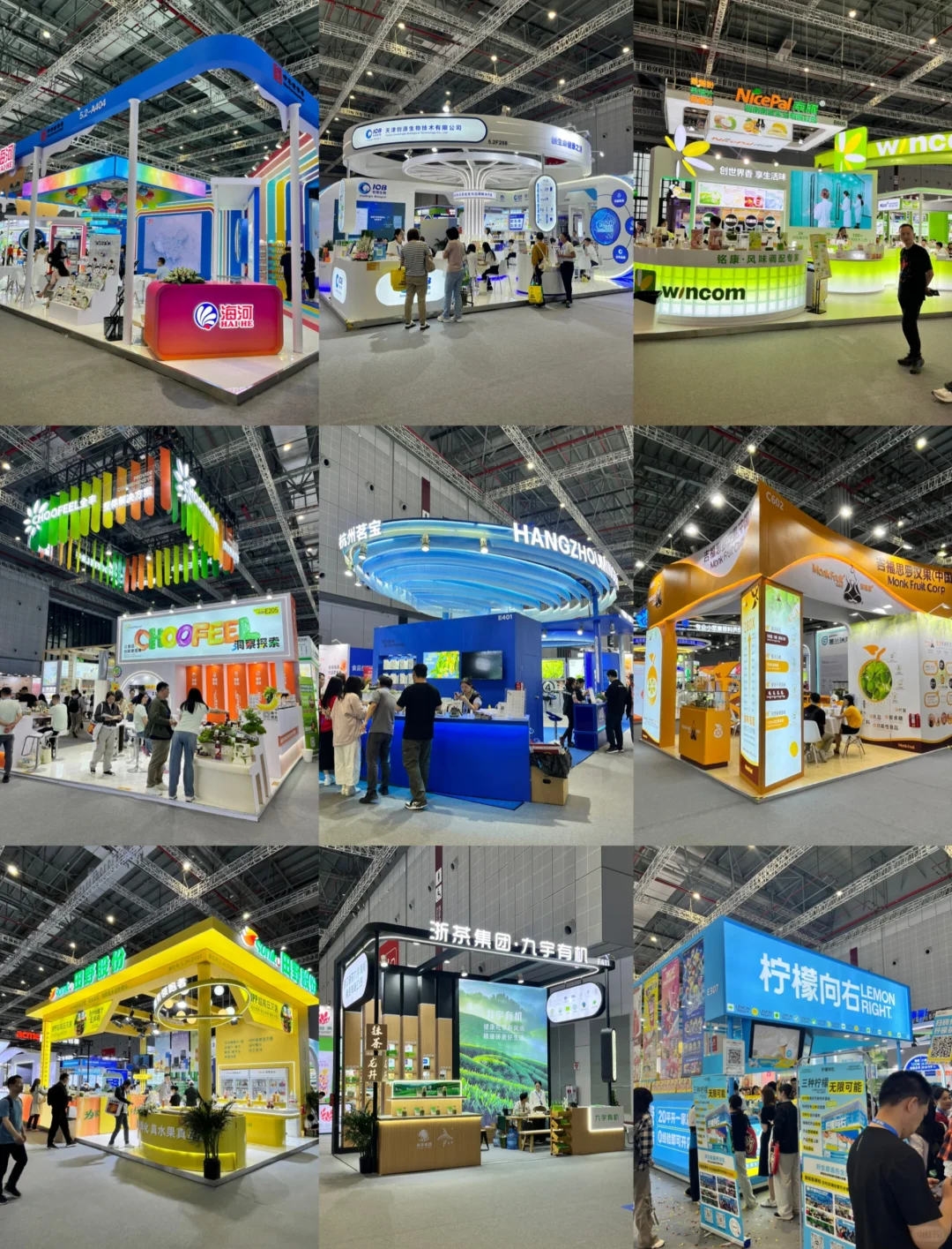 海外展台设计搭建案例