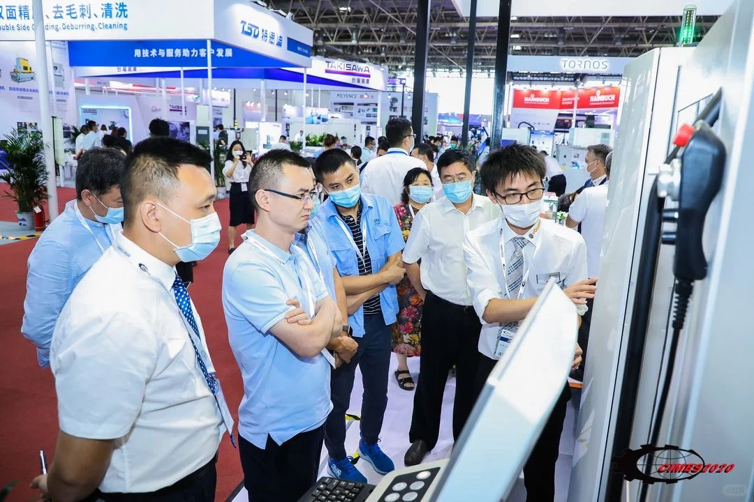 2026北京国际机床展览会（两年一届）