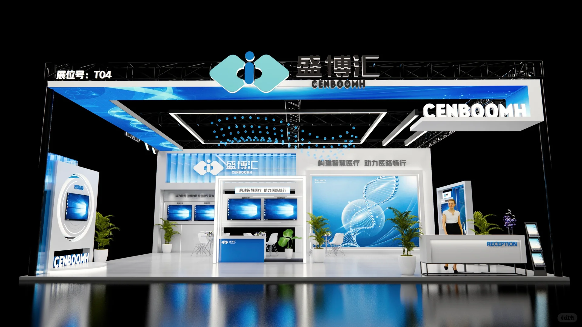 展览展示｜四面开展台分享