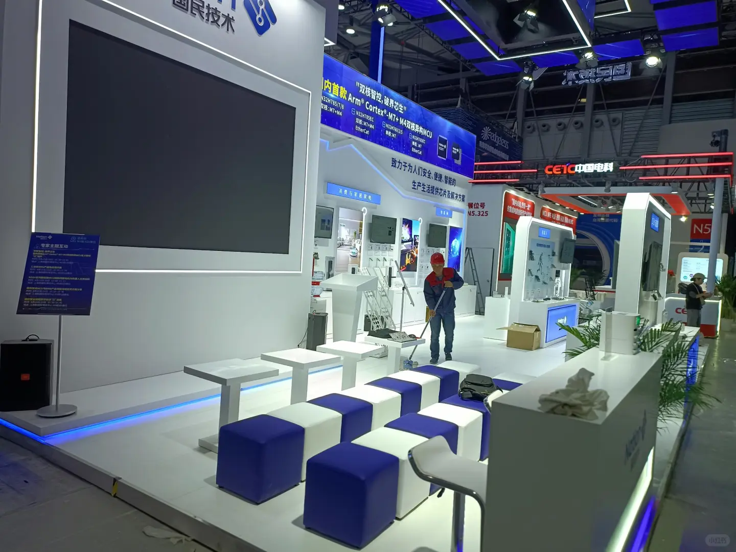 展览展台设计搭建1:1完美落地慕尼黑电子展