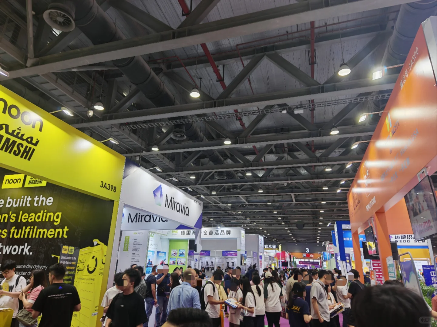 广州跨境电商展会