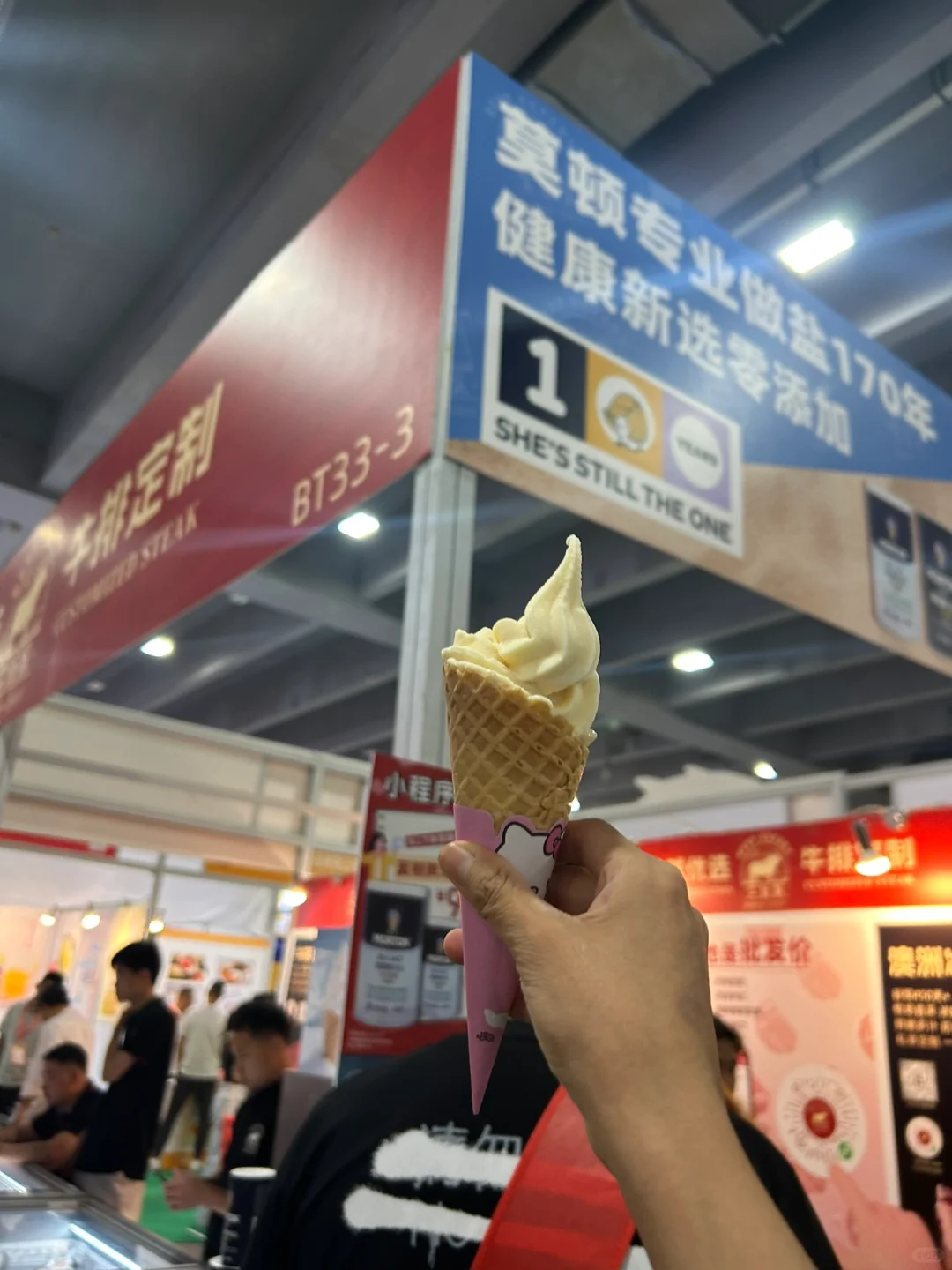 广州餐博会，真的是吃到扶墙出