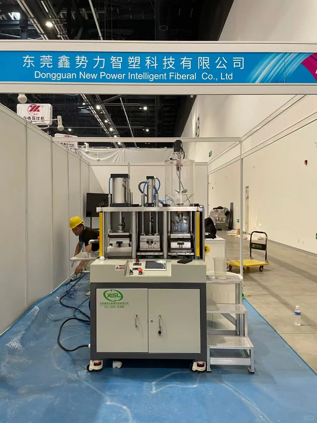 【邀您共赴纸浆模塑展会，解锁绿色产业新机遇