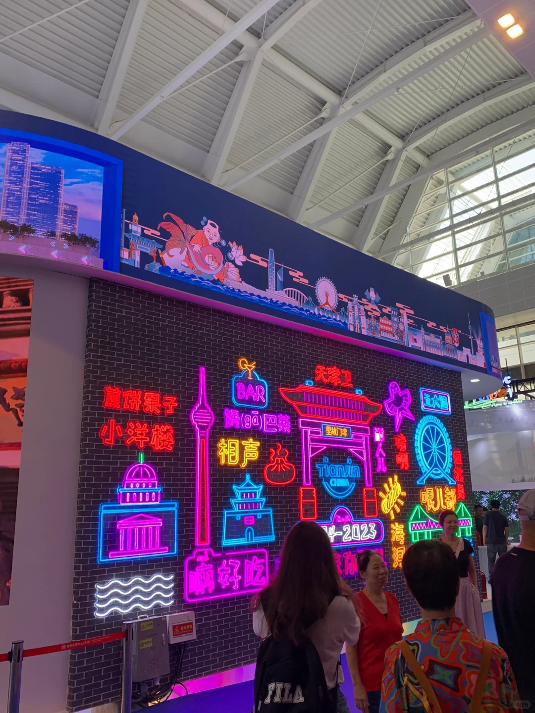 PLOG｜中国旅游产业博览会参观?天津