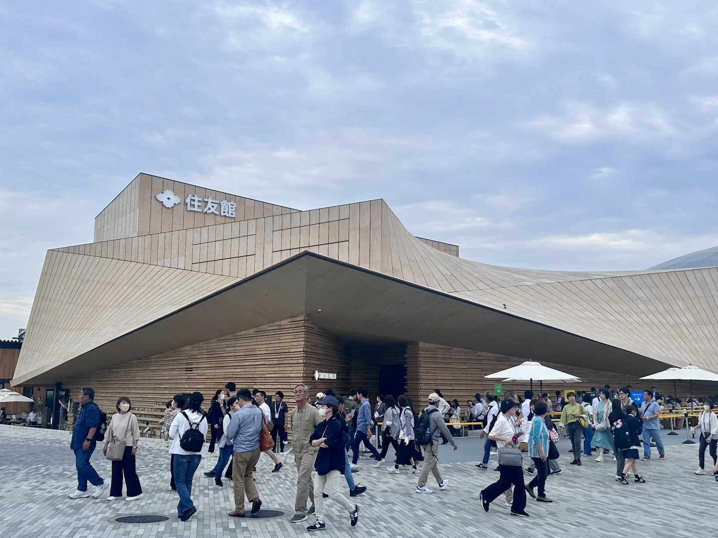 ??5月大阪关西世博3天心得体会