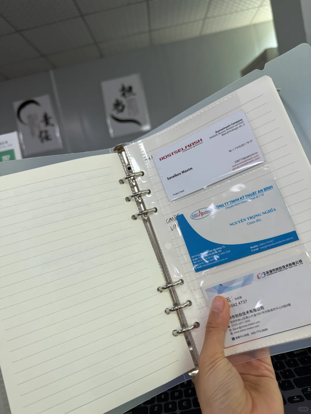 外贸参展前准备事项