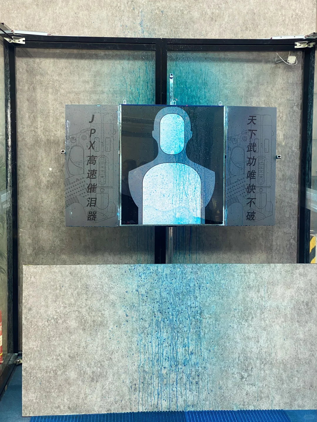 警展看到传说中的新警服?有没有小伙伴偶遇