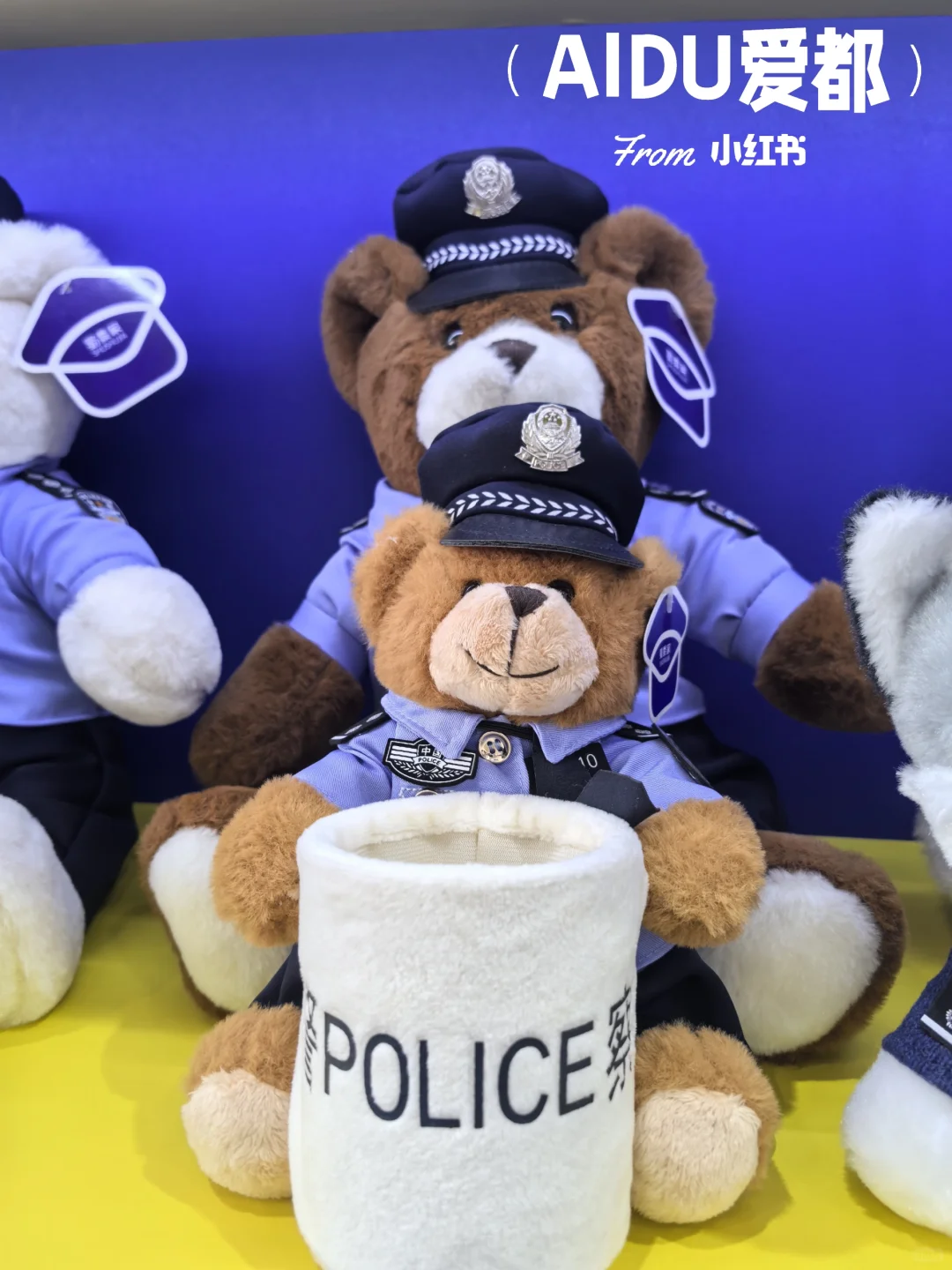 北京首钢园超棒！警博会观展 免费领取礼品