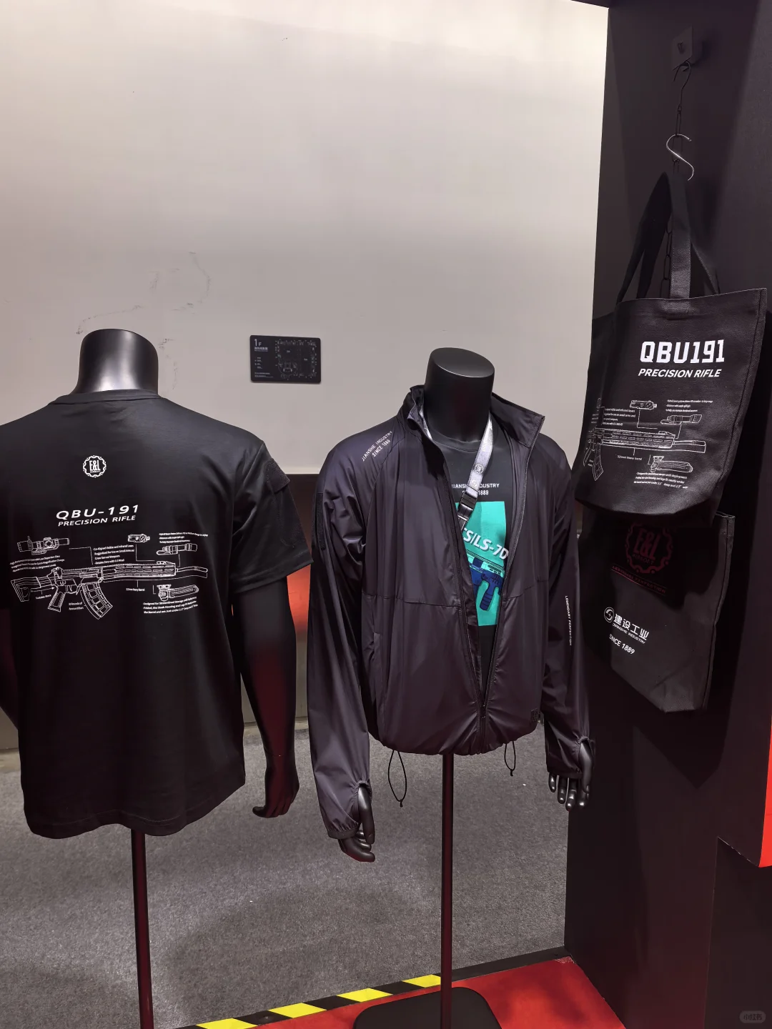 建设工业airsoft e&l 警博会~