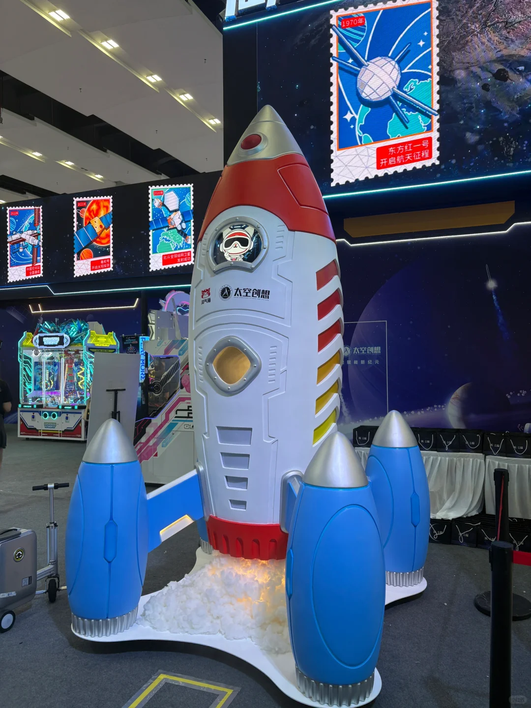 琶洲～游乐设施展?