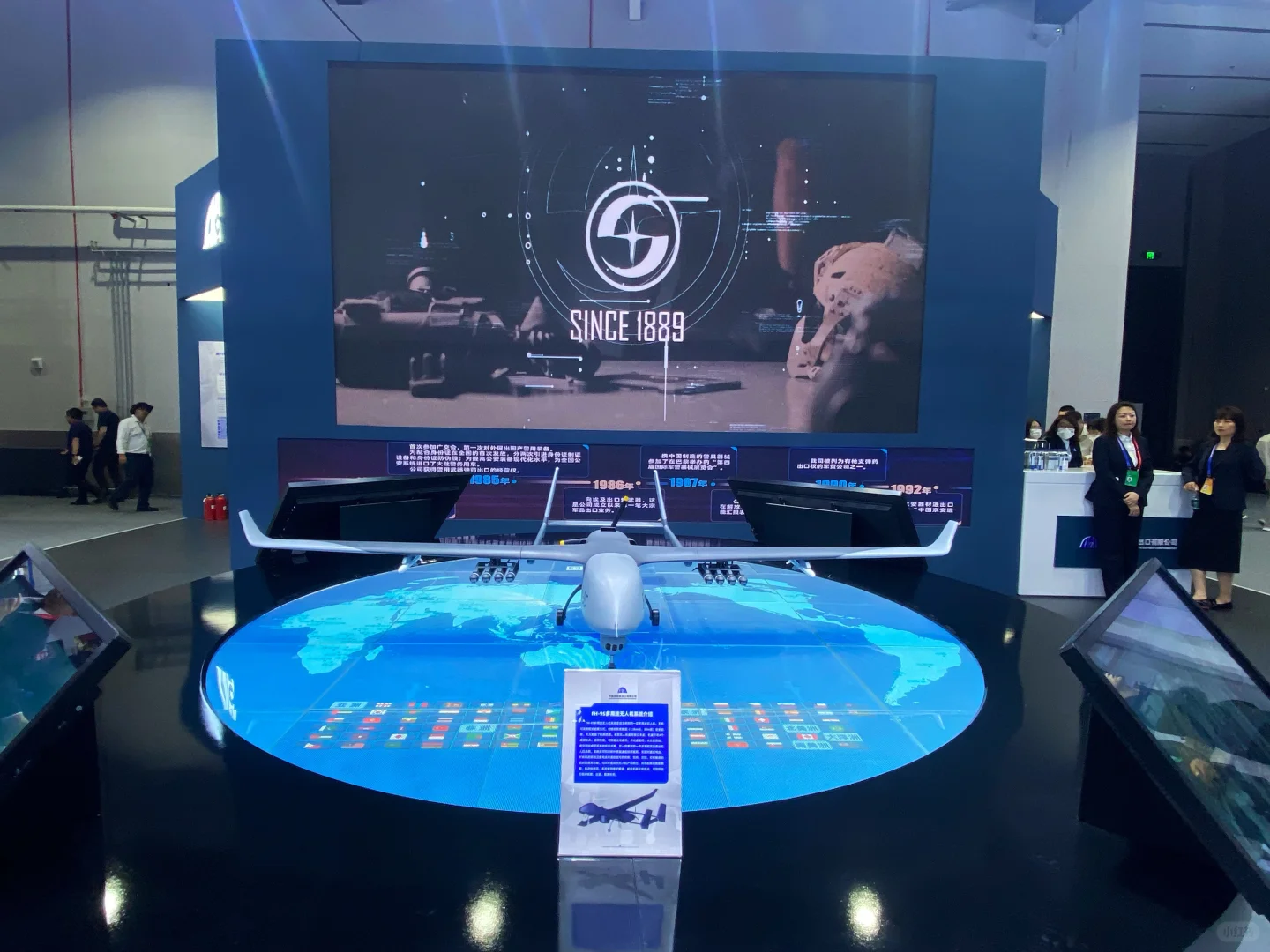 警展看到传说中的新警服?有没有小伙伴偶遇