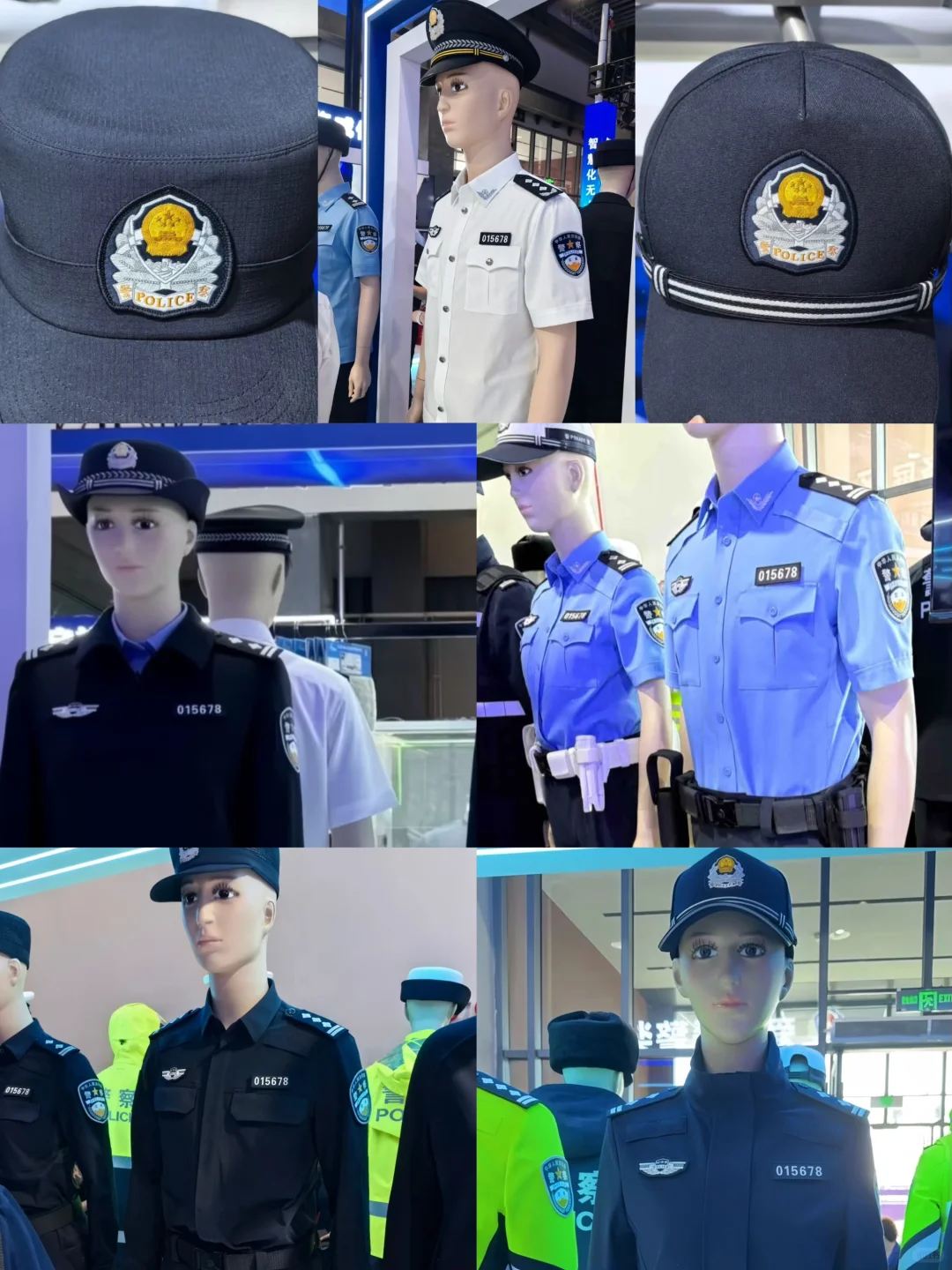 警展看到传说中的新警服?有没有小伙伴偶遇