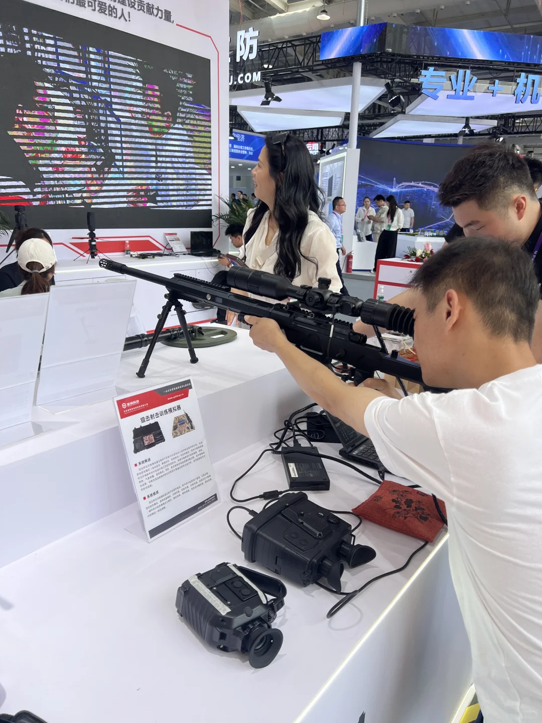 十二届中国国际警用装备博览会还是太全面了