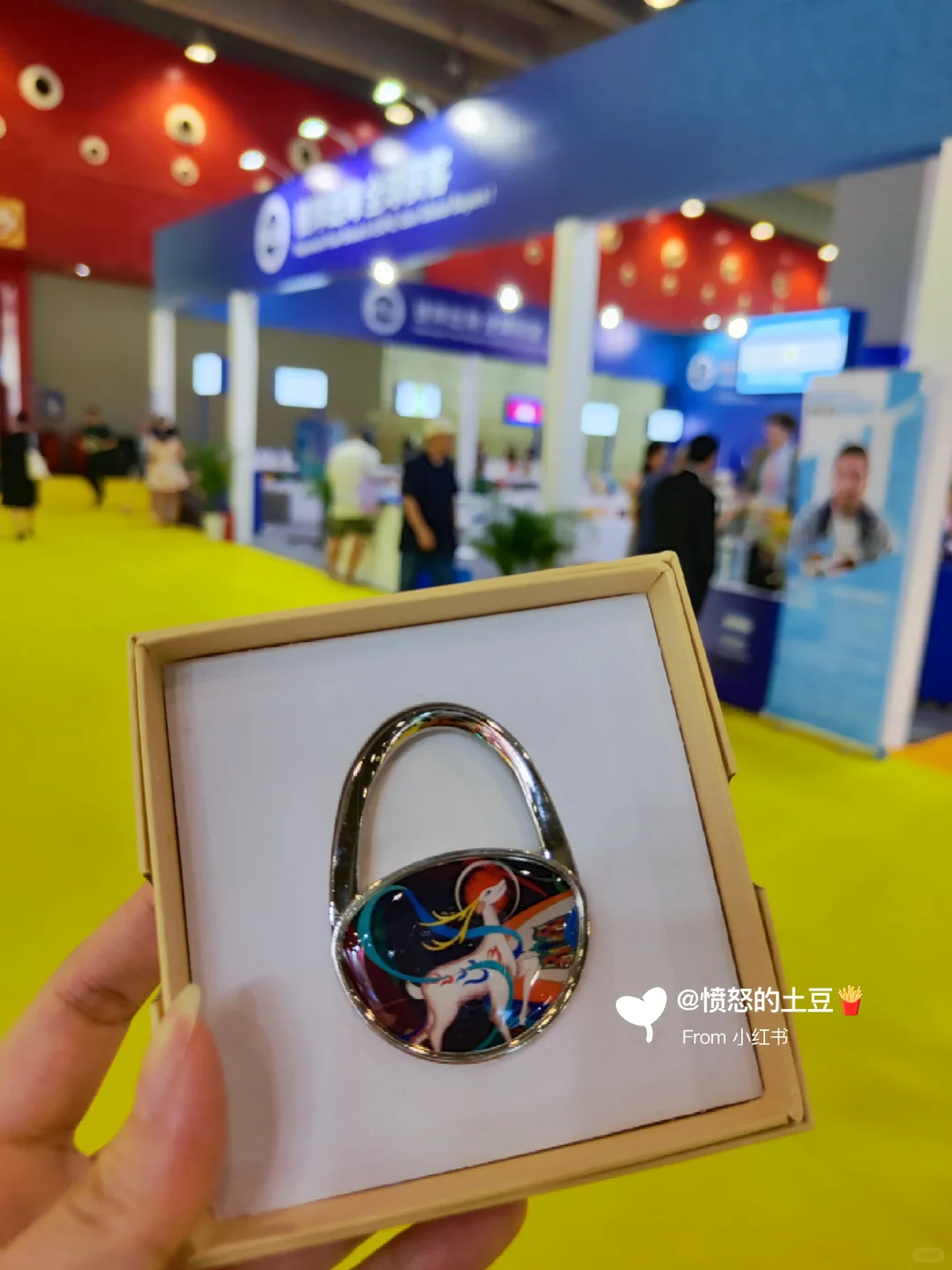 2025广州旅游展·打卡有礼记录5-15