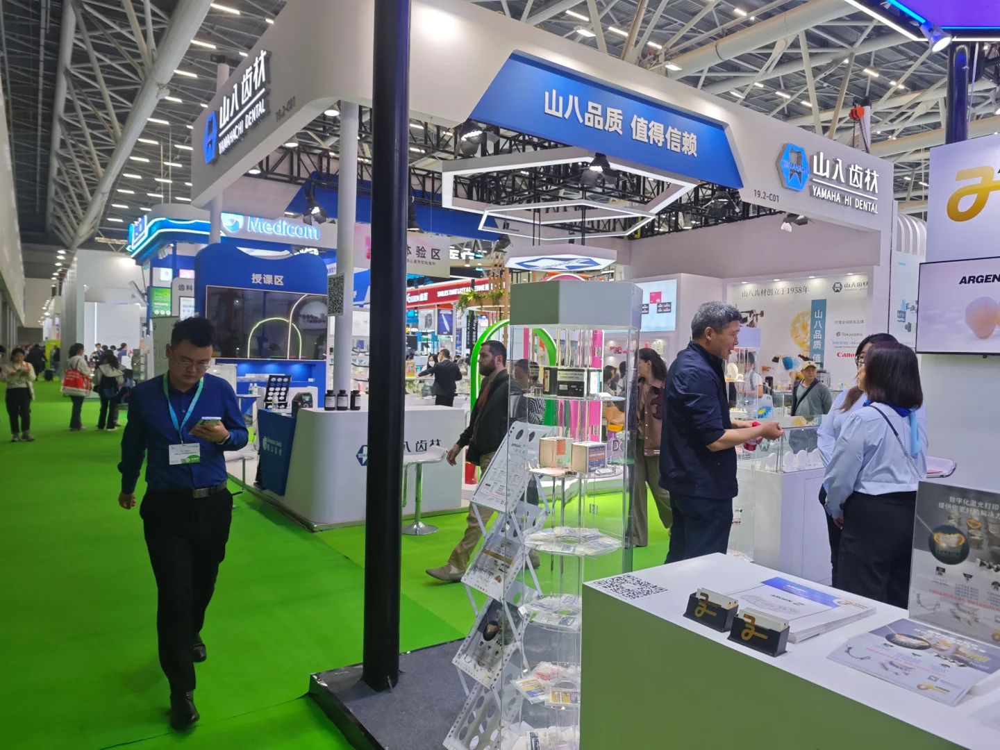 2025口腔展!你们来了么?