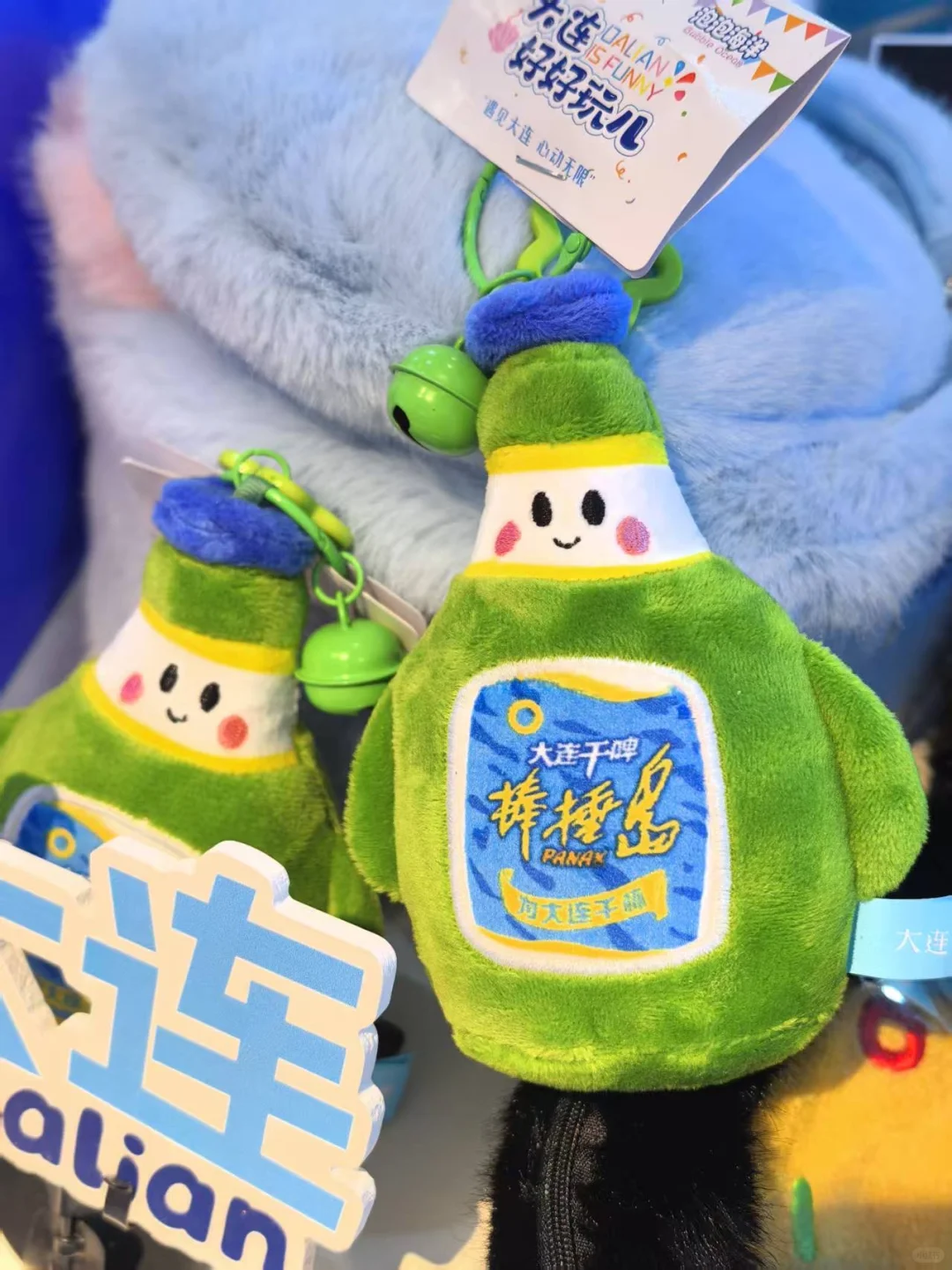 这个展会也太太太太好玩了?全是海鲜小玩偶