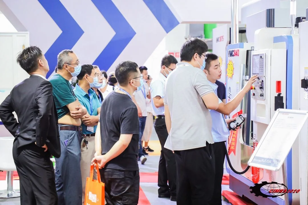 2026北京国际机床展览会（两年一届）