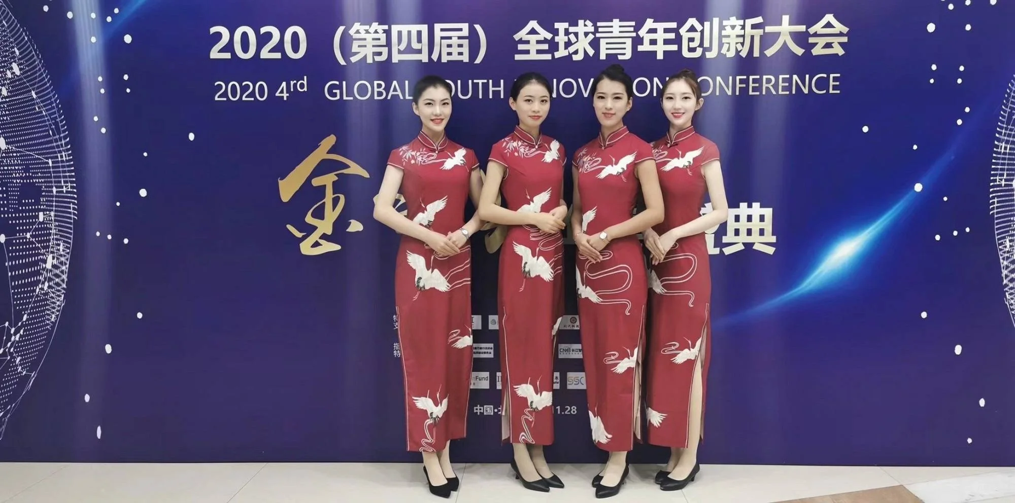 深圳展会服务公司-会议颁奖礼仪小姐-会