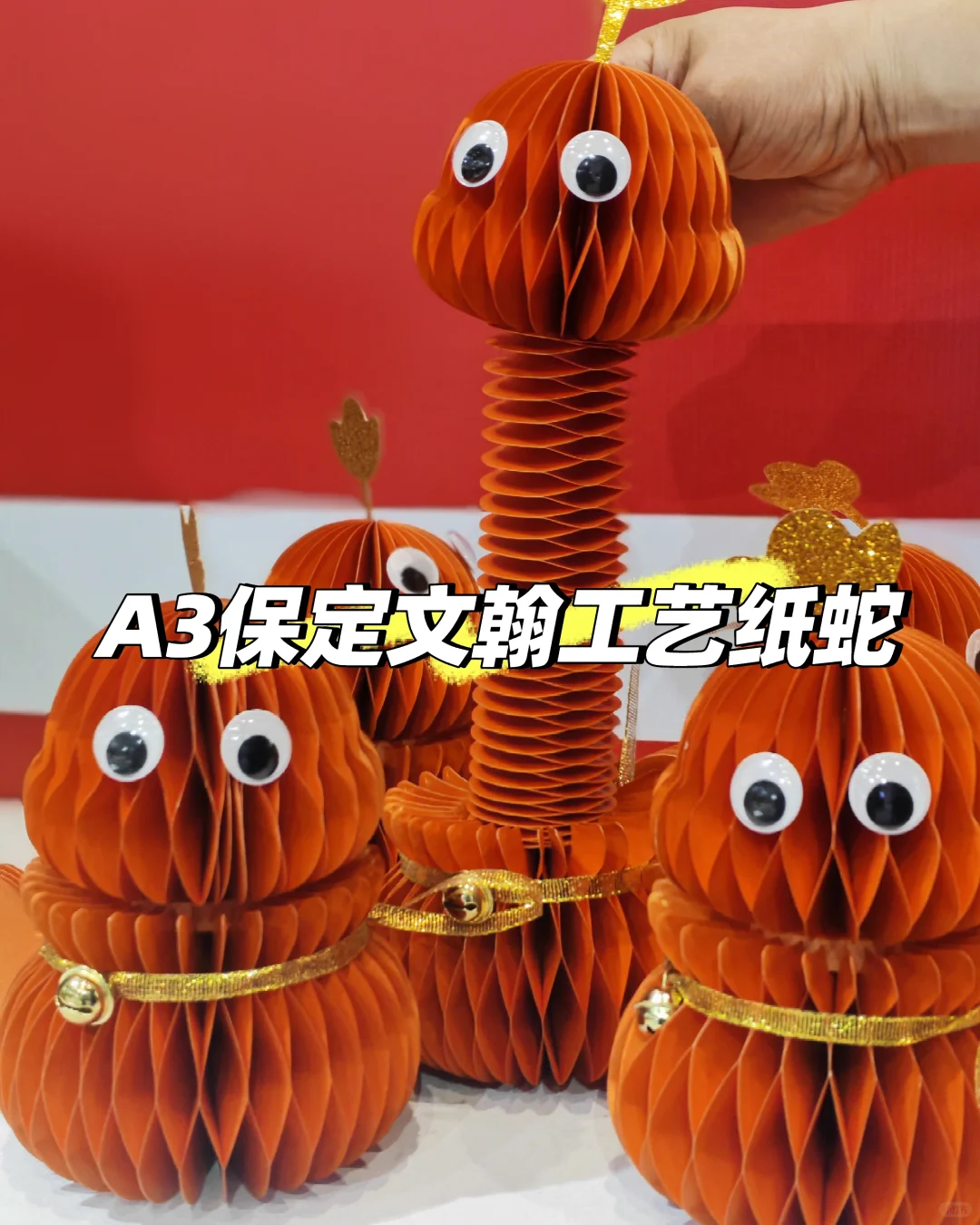 印刷展首日羊毛实录