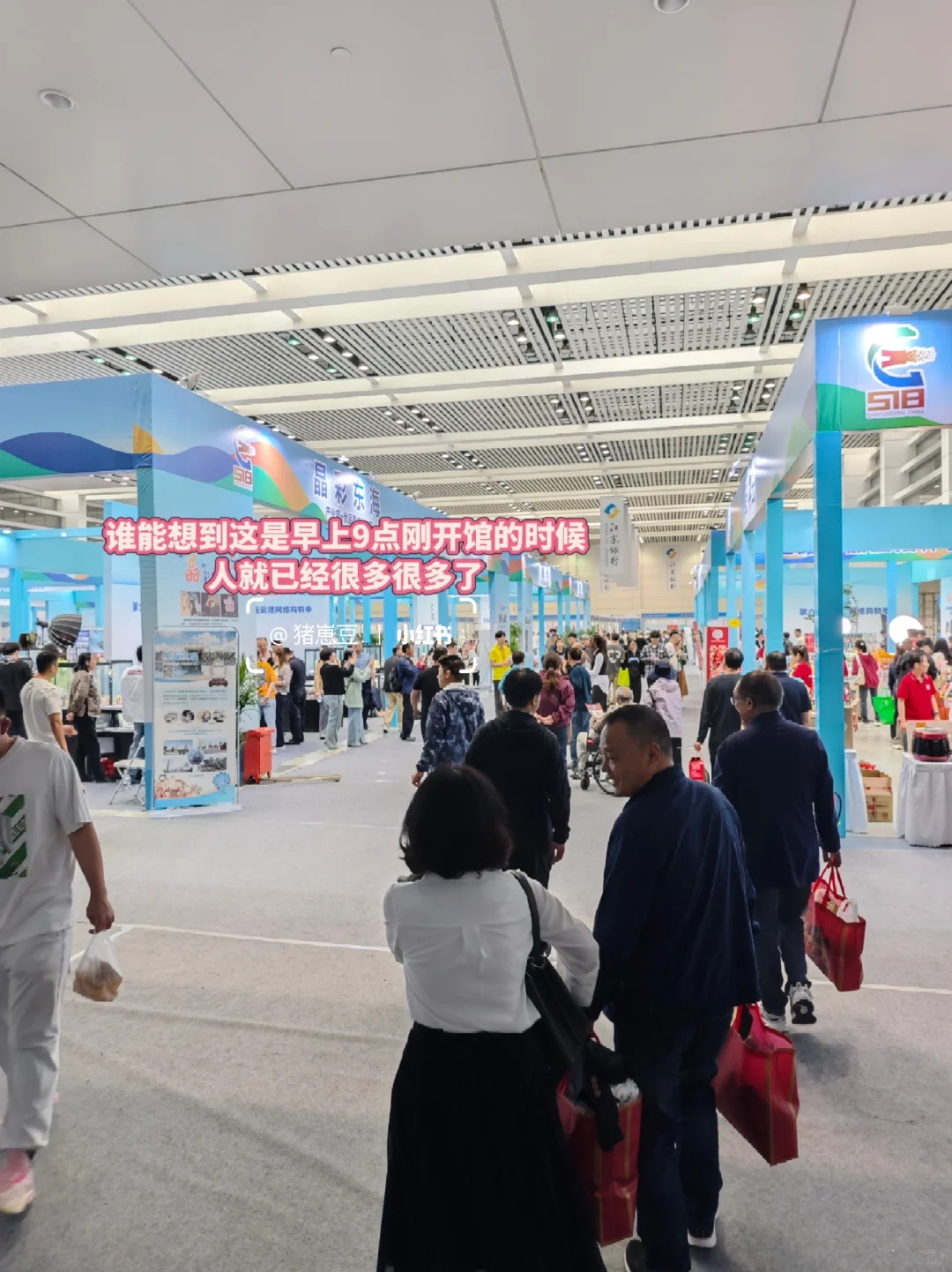 连云港这里真的别错过了‼️家门口的展会