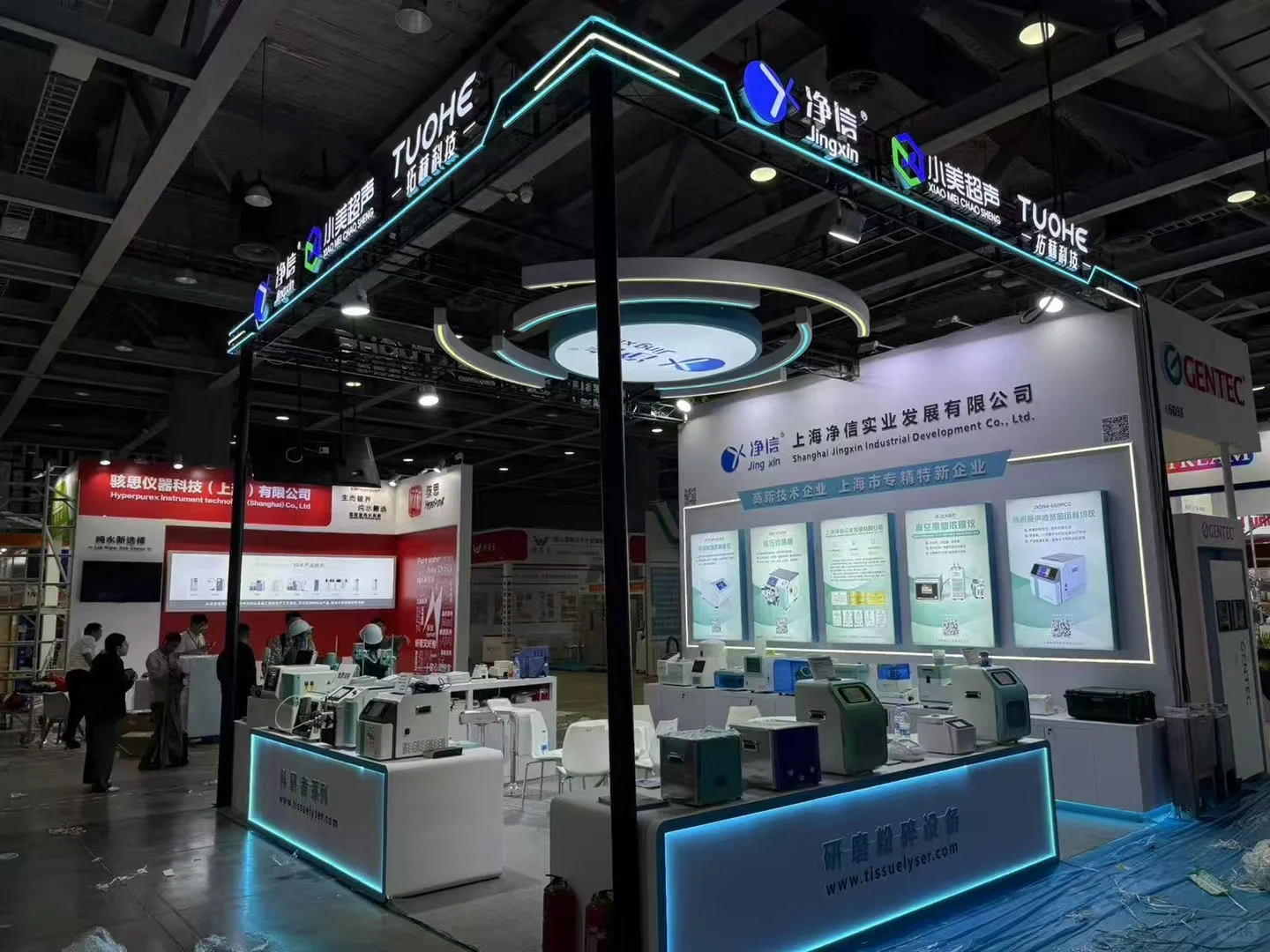 CHINA LAB 2025 广州国际分析测试及实验室